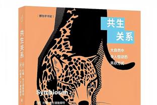 ?埃弗顿若加上被扣的10分，将超过切尔西4分、仅落后曼联1分