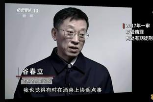 羽球世界冠军黄雅琼教练向杭州体育局讨薪：奖金呢？冒领头衔？