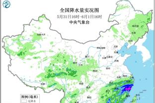 江南app在线登录官网