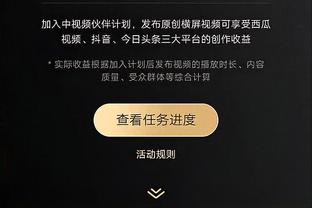 达洛特：曼联很重视青训球员的使用，只有极少数人能为红魔踢球